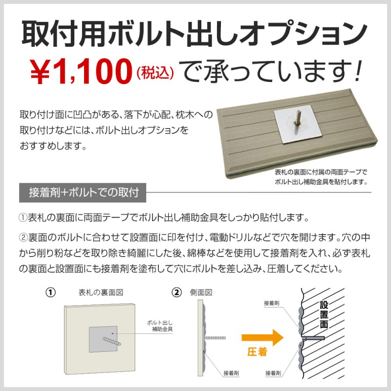 表札 おしゃれ 戸建て タイル 105mm×105mm タイル表札 北欧 正方形 二