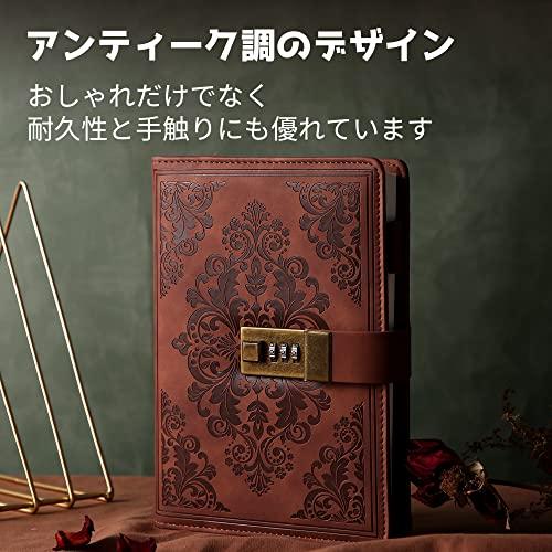 鍵付きノート アンティーク 鍵付き日記帳 北欧 詰め替え可能 日記帳 鍵付き おしゃれ b6 男の子 女の子 鍵付き日記 100gの厚い用紙 レザー風 鍵付き