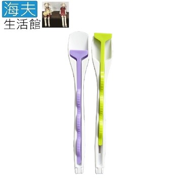 【海夫生活館】RH-HEF 前端扁平 滑桿 推推湯匙(E1579)