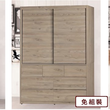 AS DESIGN雅司家具-維尼5*7尺衣櫥-152.5*57*204CM(4色可選)