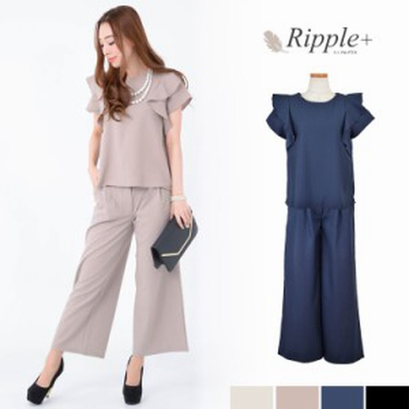 パーティードレス 結婚式 ドレス パンツドレス 大きいサイズ 袖あり セットアップ ワイドパンツ フォーマル 代 30代 40代 90 通販 Lineポイント最大1 0 Get Lineショッピング