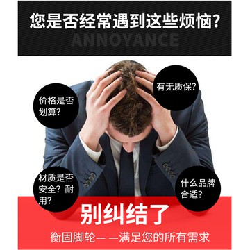 重型鐵心橡膠老虎車輪子2輪手推車輪子單輪8寸10寸12寸橡膠輪精品