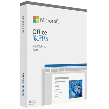 Microsoft 微軟 Office 2024 家用版