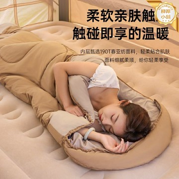 【加厚防寒】成人睡袋 露營睡袋 戶外睡袋 雙人睡袋 冬季睡袋 辦公室午休被 可拼接設計 四季通用 便攜收納 男女通用