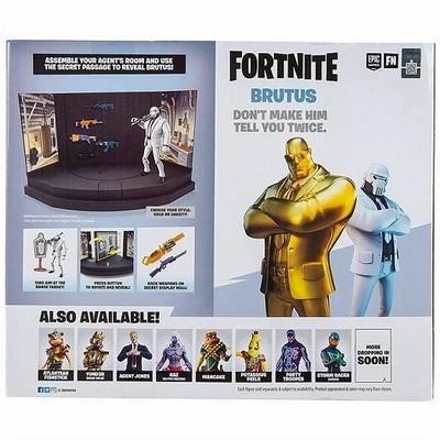 Fortnite ブルータス　エージェントルーム　フィギュア Fortnite/フォートナイト】 ブルータス エージェントルーム 4