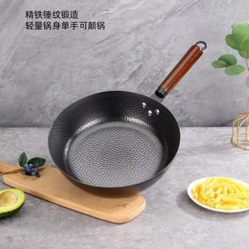 炒鍋家用手工鍛打錘紋章丘鐵鍋無涂層不粘煎鍋電磁爐燃氣灶平底鍋
