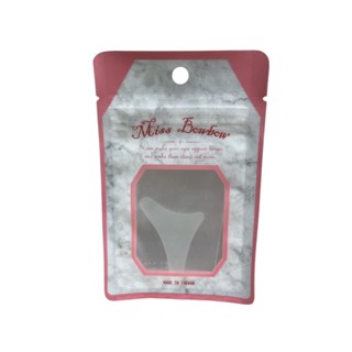 Missbowbow 撥撥小姐 彩妝師系列-多功能眼妝板