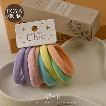 POYA CHIC毛巾圈8入-寬條-粉橘黃紫綠藍