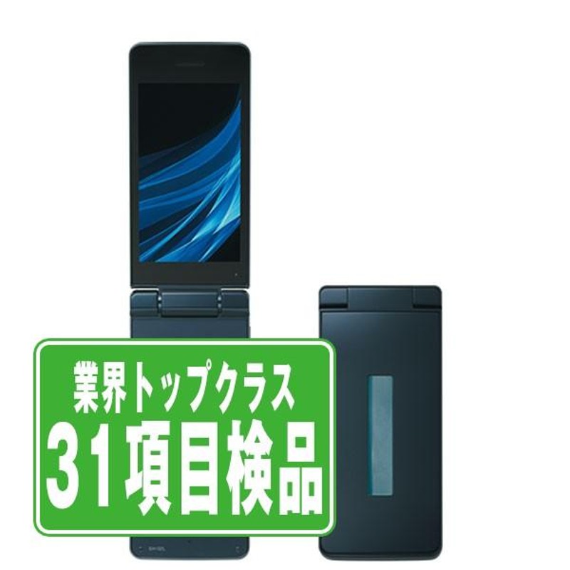 SH-02L AQUOS ケータイ ブラック SIMフリー 中古 ガラケー 本体 ドコモ