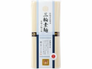 三輪素麺 三輪素麺 鳥居 誉 250g