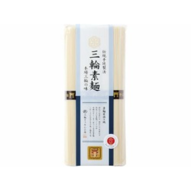 揖保乃糸 特級品ひね ６ｋｇ（１２０束入）