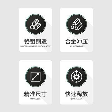 熱銷世達圓口帶刃大力鉗 多功能夾鉗工具工業級壓力鉗固定工具加力鉗