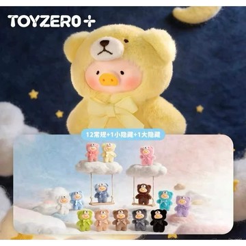 罐頭豬 lulu teddy mini自然絮語 LULU 自然絮語 泰迪 搪膠 毛絨 掛件 盲盒 盒玩 一中盒 【預購】