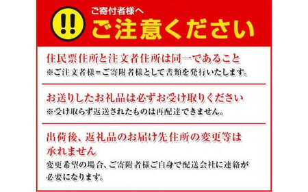 ＜2月より発送＞家庭用 清見オレンジ2kg 60g（傷み補償分） ※北海道・沖縄・離島への配送不可