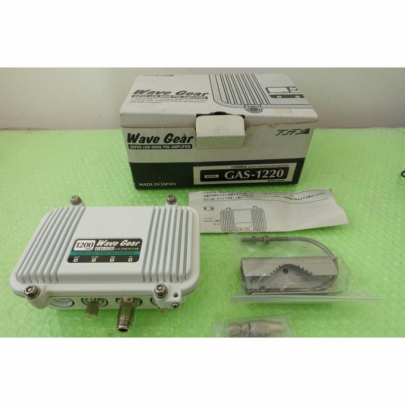 144MHz帯Wave Gear GAS-2020 プリアンプ中古品 144MHz帯Wave Gear GAS-2020 プリアンプ中古品 - メルカリ
