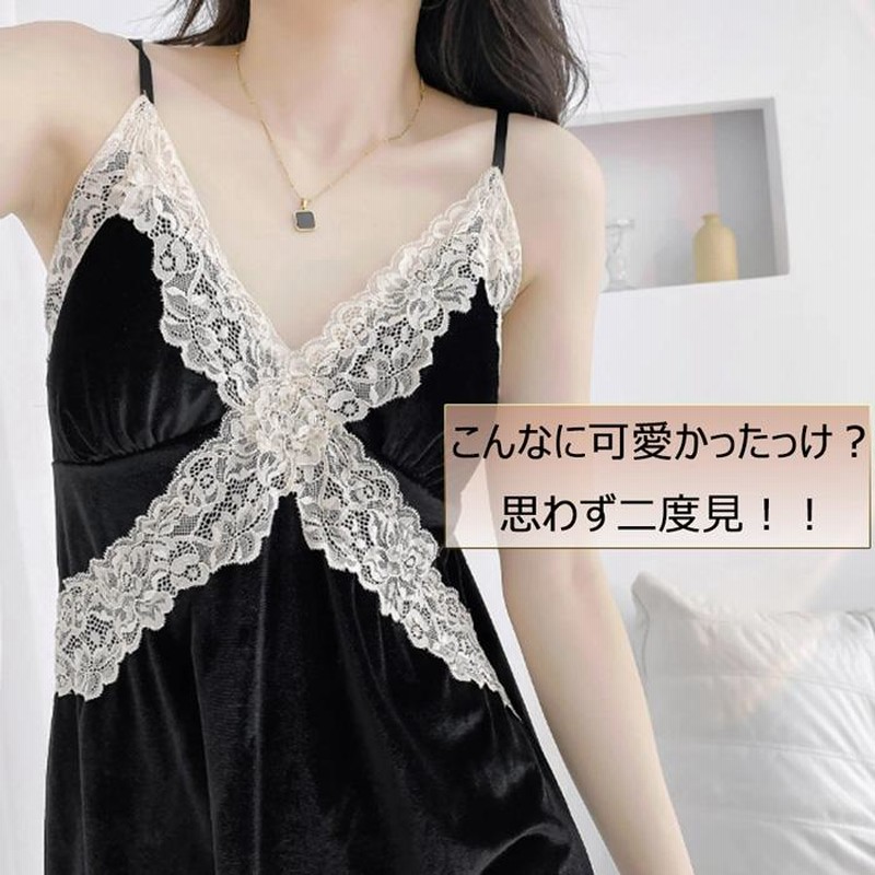 MILK Baby doll ガウン ベビードールガウン　ブラック 楽天市場】ガウン 付き ベビー ドールの通販