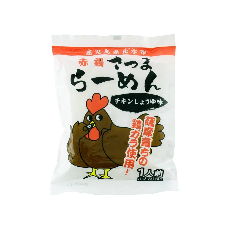 赤鶏さつまらーめん チキンしょうゆ味 1人前 116.3g