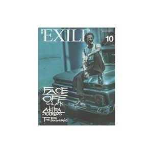 中古月刊EXILE 月刊EXILE 2013年10月号