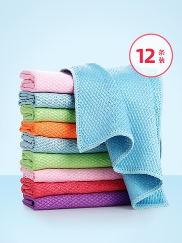 加厚大號魚鱗抹布不留痕無水印魚鱗格抹布廚房清潔吸水擦鏡子毛巾