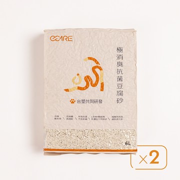 [祺城科技]O-Care【體驗組】極消臭抗菌牡蠣殼豆腐砂(2入)