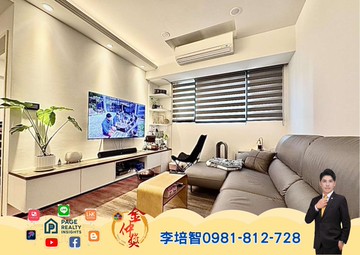 獨家專任近省桃輕屋齡禮享城精美兩房車｜桃園市桃園區龍城一街