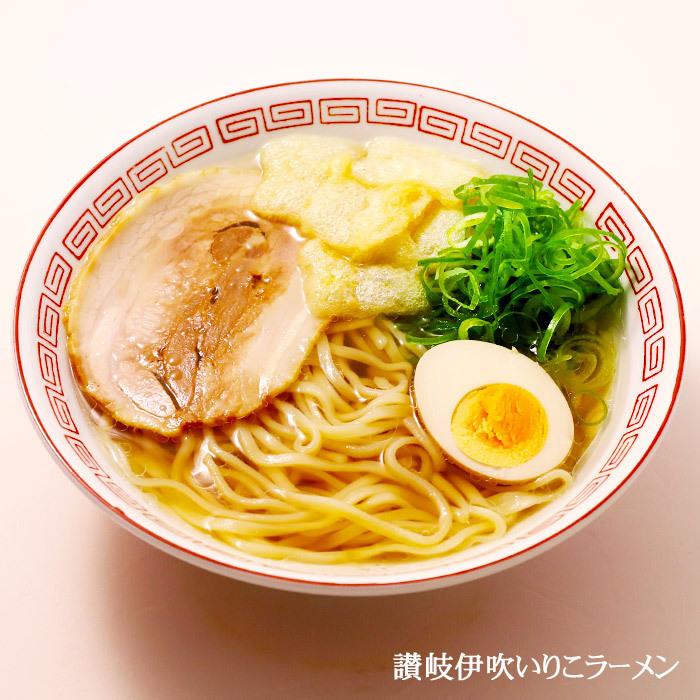 袋入り讃岐伊吹いりこラーメン 2食入 煮干し醤油ラーメン