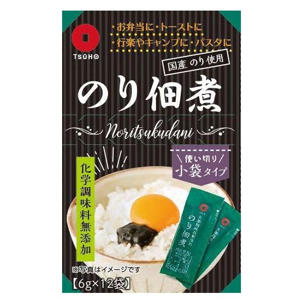 健康フーズ　のり佃煮　小袋タイプ　6ｇ×12袋 健康フーズ