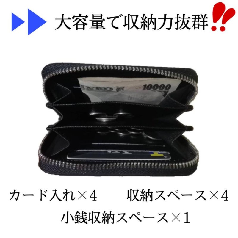 小銭入れ メンズ コインケース 財布 レディース ミニ財布 おしゃれ