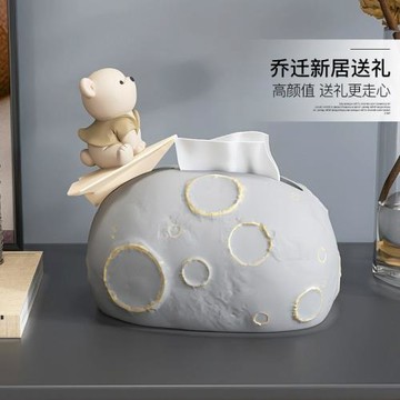 奶油風紙巾盒客廳茶幾抽紙盒輕奢簡約桌面裝飾品創意家用餐巾紙盒