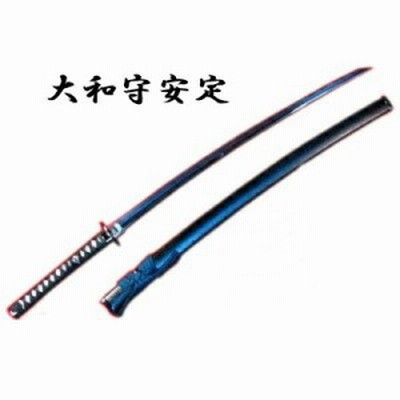 刀剣乱舞 しのびや公式 コラボレーションオリジナル模造刀 大和守安定 刀剣乱舞 しのびや公式 コラボレーションオリジナル模造刀 大和