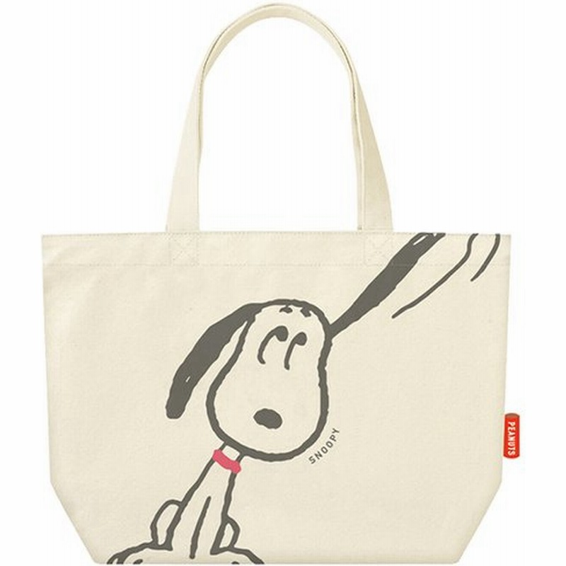 スヌーピー トートバッグ アップ柄 通販 Lineポイント最大0 5 Get Lineショッピング