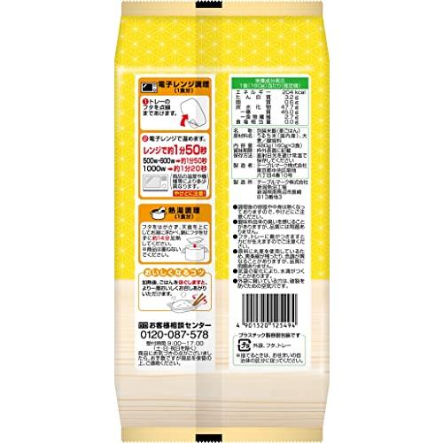 テーブルマーク 麦ごはん 国産コシヒカリ使用 3食 (160g×3個)×8個入