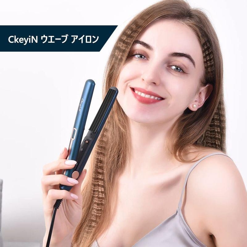 CkeyiN ヘアアイロンカール ウエーブアイロン 挟むだけで可愛いカール