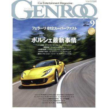 ＧＥＮＲＯＱ(２０１７年９月号) 月刊誌／三栄書房