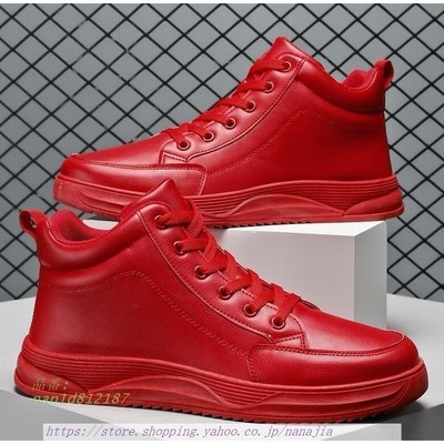 カジュアル靴 メンズ ハイカットスニーカー 革靴 Pu 赤スニーカー メンズ靴 通販 Lineポイント最大get Lineショッピング