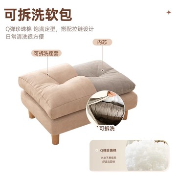 客廳沙發腳踏家用換鞋凳擱腳凳工位踩腳凳腳踏沙發單個墊腳凳矮凳 m8071