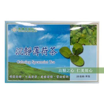 長庚生技 沉靜薄荷茶(25包/盒)