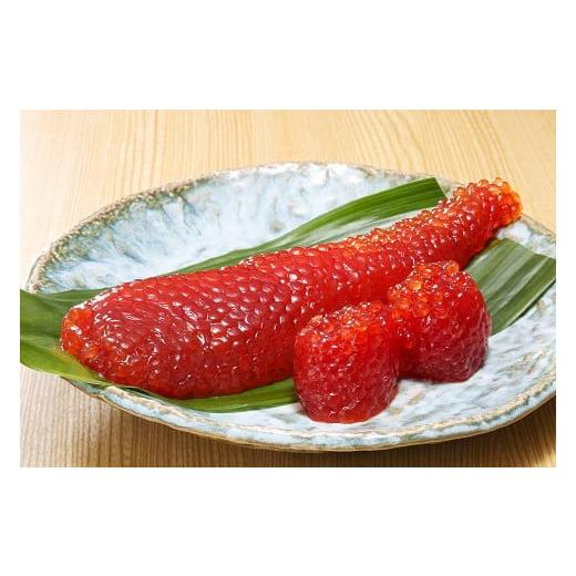 ふるさと納税 北海道 寿都町 塩筋子400g（400g×1p）（NB114)