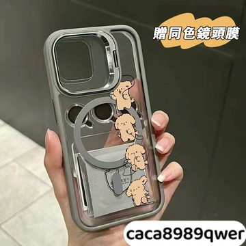减肥跳舞狗狗Magsafe磁吸金屬鏡頭支架iPhone17 16 15 14 13 12 11Pro Max手機殼