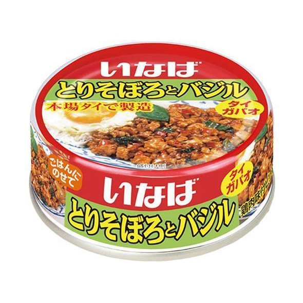 いなば食品 とりそぼろとバジル 75g×24個入｜ 送料無料 缶 缶詰 鶏そぼろ ダイガパオ