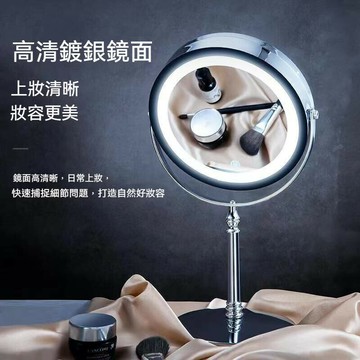 LED雙面高清化妝鏡 梳妝鏡 化妝鏡 led 化妝鏡 多層電鍍不易生鏽腐蝕 補光化妝鏡 鏡子化妝鏡 3510倍放大