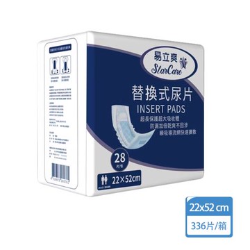 易立爽 替換式尿片22x52cm 12包/箱(瞬吸防漏 量販包箱購336片)