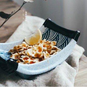 日式復古陶瓷刺身盤船盤異形盤特色餐廳個性壽司料理擺盤子商用