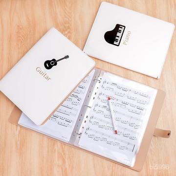 樂譜 樂譜夾 琴譜 資料夾 琴譜夾 資料夾 文件夾 鋼琴譜夾 音樂譜夾冊曲譜冊鋼琴譜夾收納冊可改譜雙聯展可拆活頁內芯資料