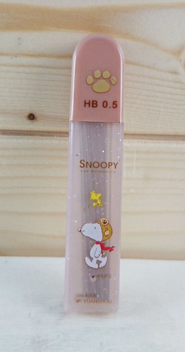 【震撼精品百貨】史奴比Peanuts Snoopy  筆心 咖啡 震撼日式精品百貨