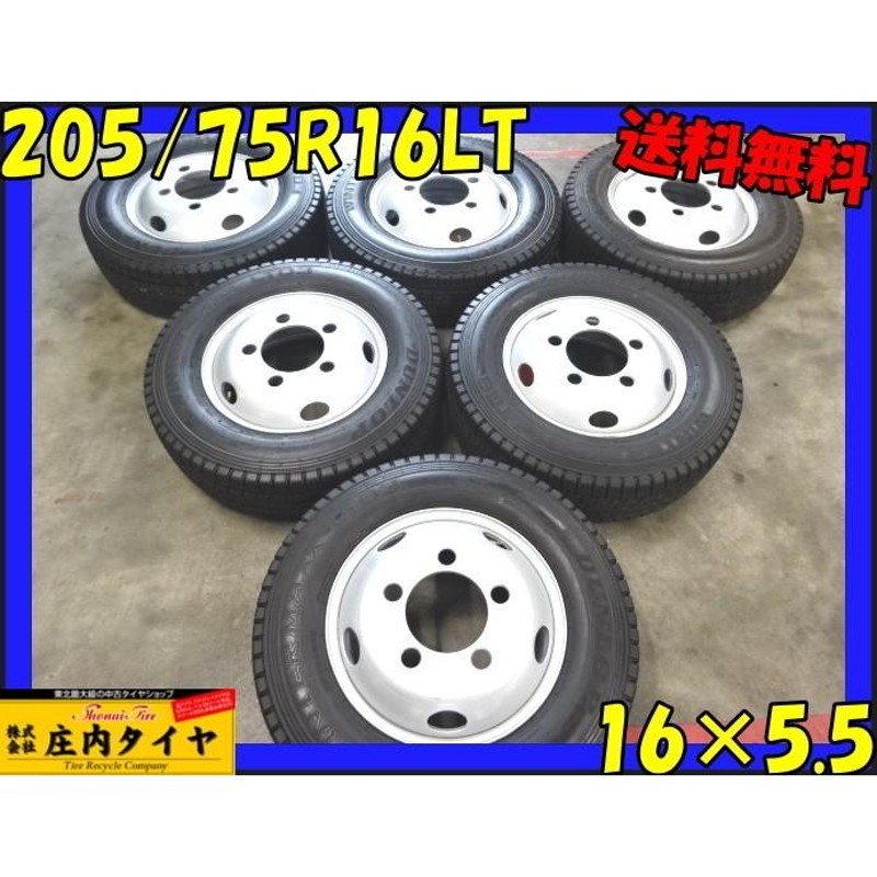 いすずエルフ 2トンダンプ 20570R16 スタッドレスタイヤ 6本セット 