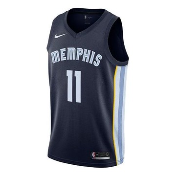 Nike NBA Team limited Jersey SW Fan Edition Gray Memphis Grizzlies 11 Navy Blue Dark blue