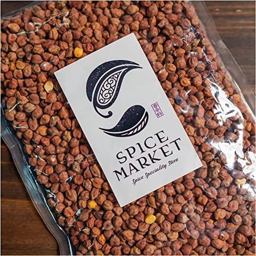 カラチャナ 1kg ブラックチャナ Black Chana 黒ひよこ豆 Kala 豆 乾物 業務用