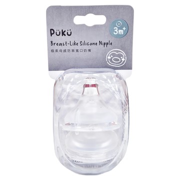 PUKU 藍色企鵝 極柔母感防脹寬口奶嘴圓孔 不含雙酚A 食品級矽膠材質  3個月以上  1組