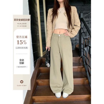 UVPU 淺咖色闊腿褲女2024秋冬淺咖色闊腿高腰垂感寬松直筒拖地褲